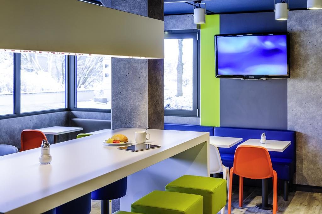 Ibis Budget Lyon Gerland Экстерьер фото